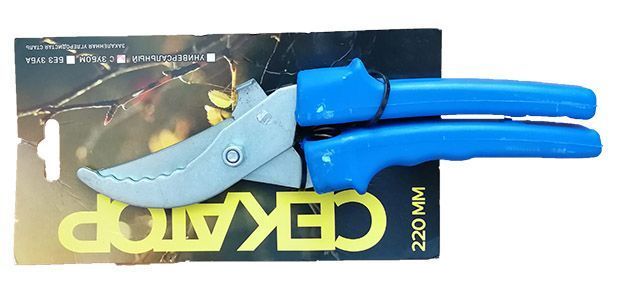 Секатор 220 С ЗУБОМ