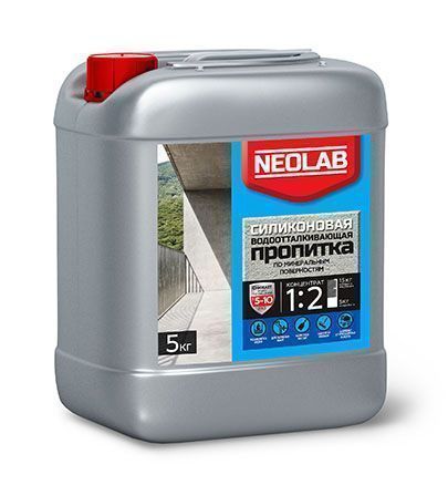 СИЛИКОНОВАЯ ВОДООТТАЛКИВАЮЩАЯ ПРОПИТКА концентрат 1:2 (5 кг) (уп.4 шт.) NEOLAB