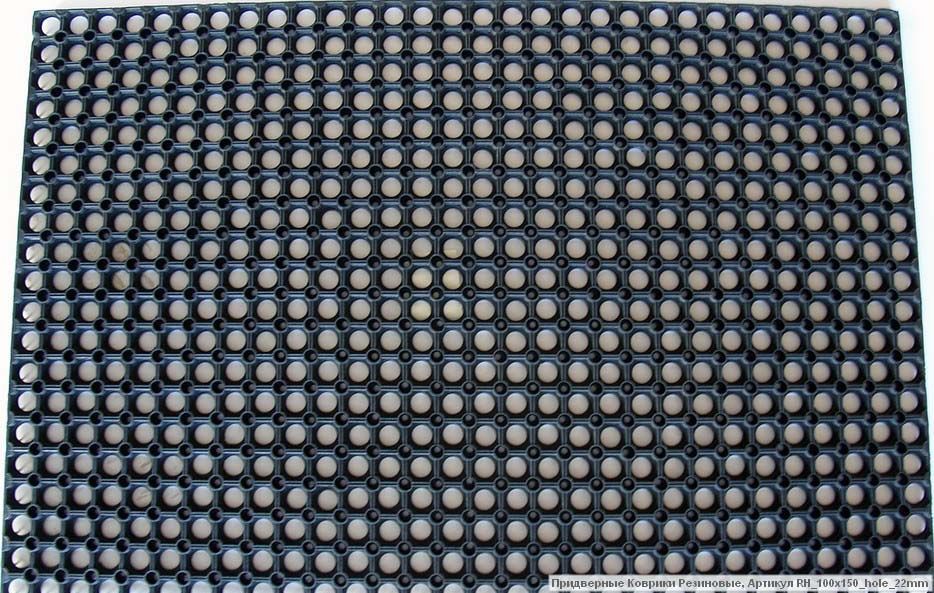 Коврик резиновый грязесборный дырка 100х200 толщ.16мм