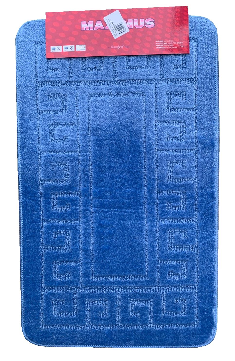 Набор ковриков Maximus (2предмет) 50х80/40х50см 509 синий