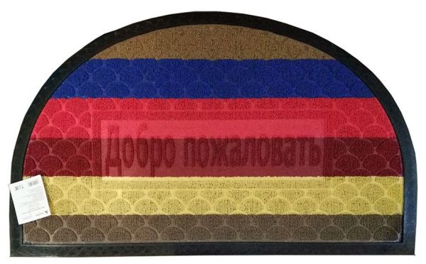 Коврик ворсовой Мультиколор 45х75 полукруг радуга