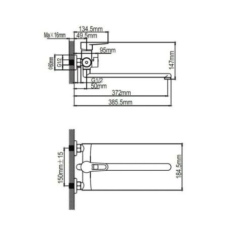 Смеситель для ванны и умывальника монокомандный  хром  Potato Эверест B22-270GS