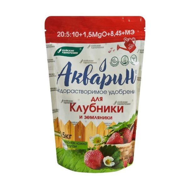 Акварин 500г для Клубники и земляники (12 шт.)