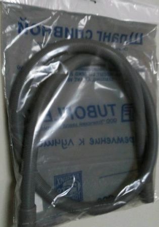 Шланг сливной 3,5 м в блистере