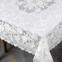 Скатерть готовая ажурная LP-1115VP 137*18.3м (10 шт.в рул.)
