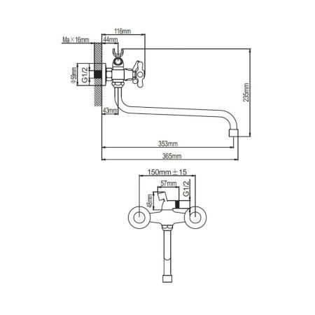 Смеситель для ванны и умывальника двухручковый  хром  Potato Эверест B22-340M