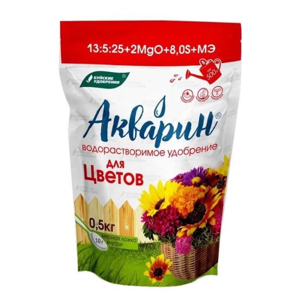 Акварин 500г для Цветов (12 шт.)