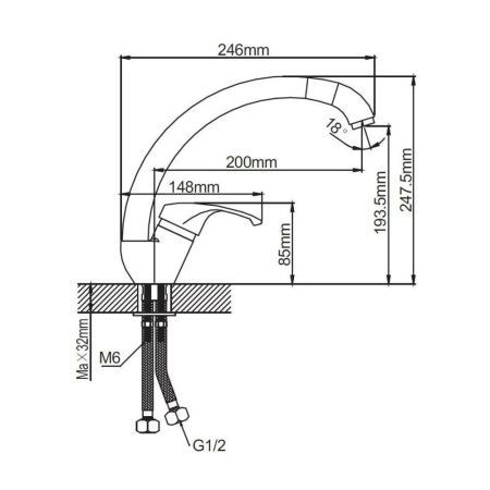 Смеситель для кухни монокомандный  белый  Potato Эверест B59-033