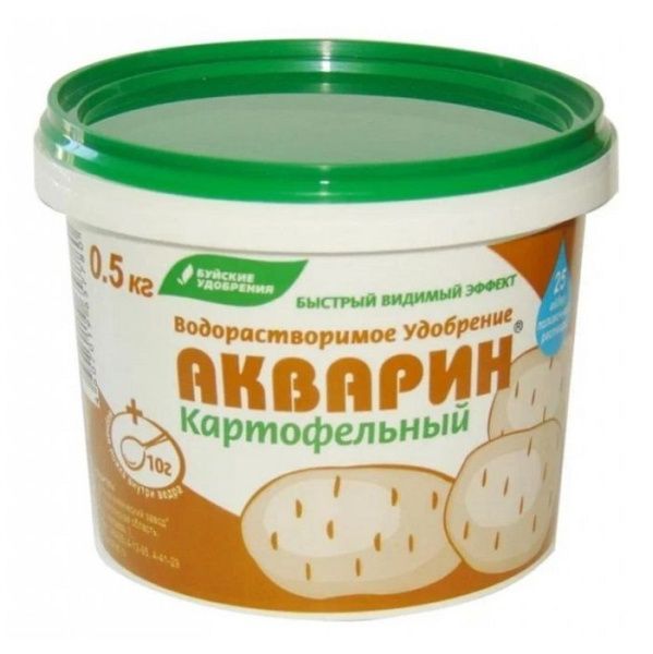 Акварин 500г Картофельный (12 шт.)