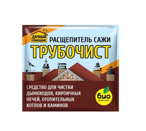 Дачный помощник ТРУБОЧИСТ 20г д/чистки дымоходов, каминов,печей,расщепитель сажи