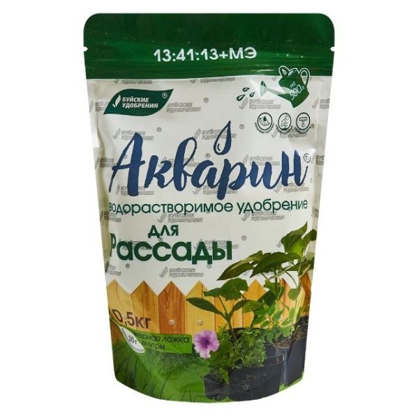 Акварин 500г для Рассады (12 шт.)