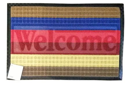 Коврик ворсовой Мультиколор 45х75 прямоугольный радуга