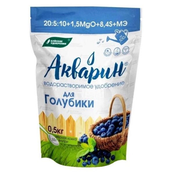 Акварин 500г для Голубики (12 шт.)