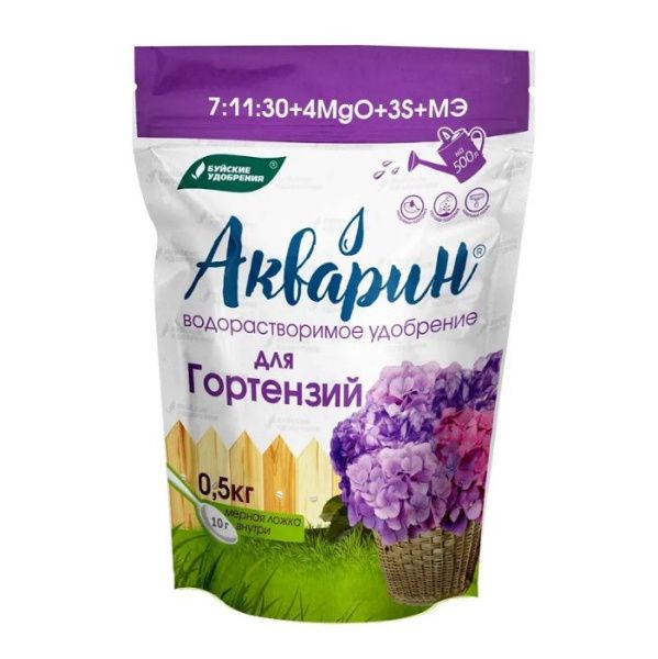 Акварин 500г для Гортензий (12 шт.)