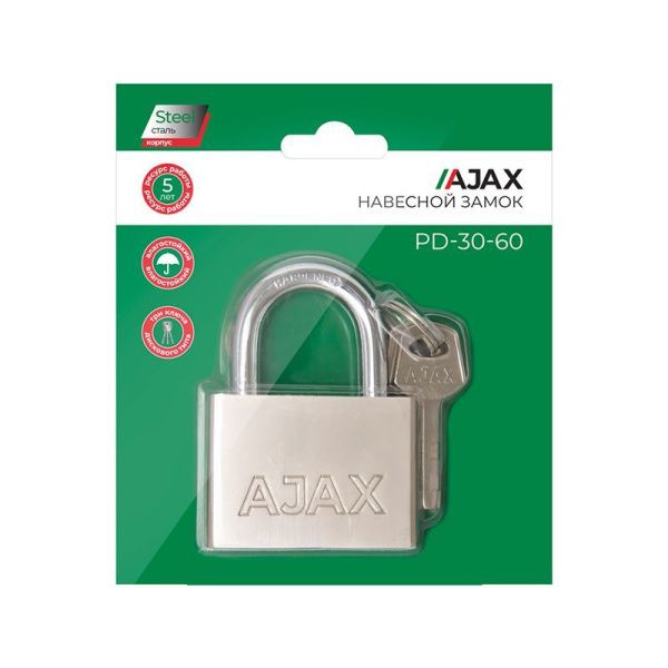 Замок навесной PD-3060 (PD-30-60) 3 fin key /блистер
