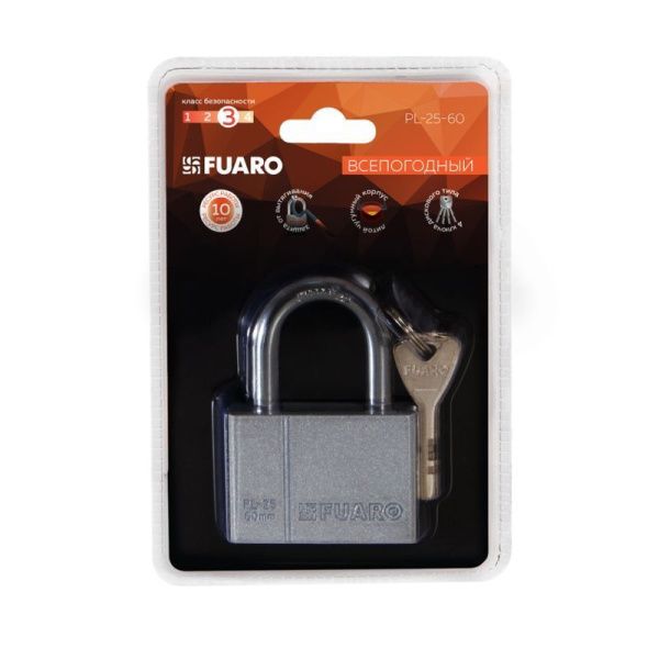 Замок навесной PL-PROTEC-2560 4 fin key (PL-2560) фин. /блистер