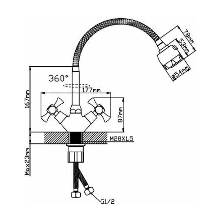 Смеситель для кухни двухручковый  хром  Potato Эверест B58-064