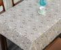 Клеенка на тк.основе "МАРСЕЛЬ" 8768 B (1.37х20м)