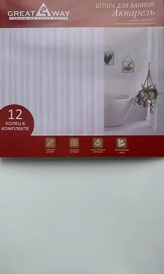 Штора для ванной тканевая белая 8, Акварель, "PEVA", 180*180