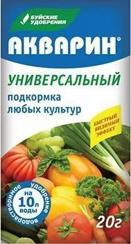 Акварин 20г Универсальный (60 шт.)