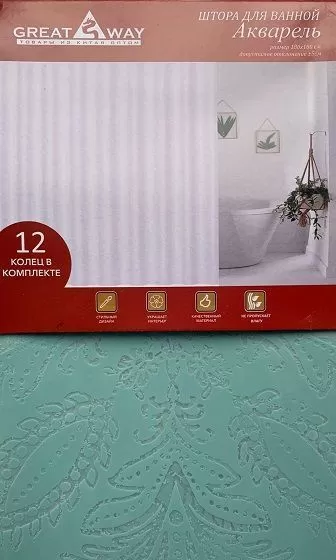 Штора для ванной тканевая зеленая 6, Акварель, "PEVA", 180*180