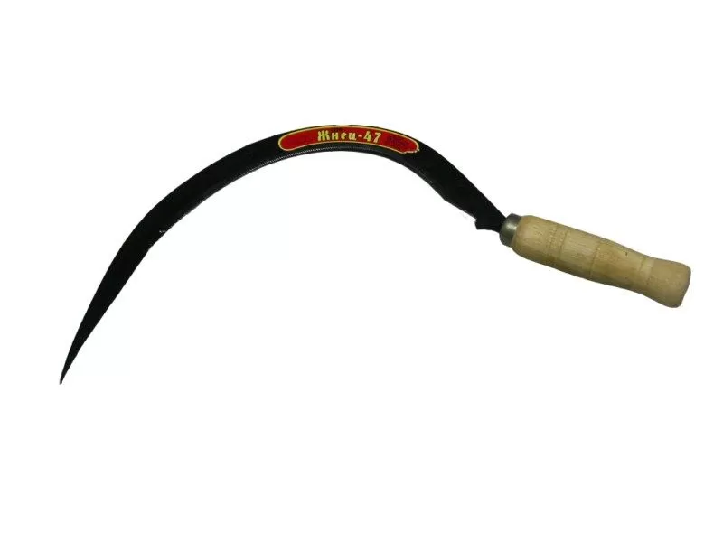 Серп-47(45) с ручкой