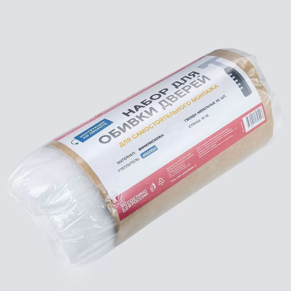 Комплект для обивки дверей на ИЗОЛОНЕ (бежевый) арт.И510