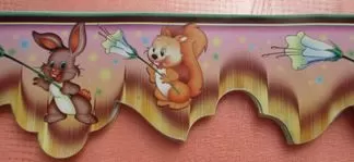 Бордюр 6 см.