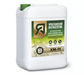 ХМ-11  концентрат для приготовления рабочего раствора 1:3 (20 л) (уп.1 шт.)